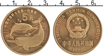 Продать Монеты Китай 5 юаней 1996 Медь