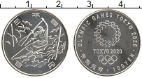 Продать Монеты Япония 100 йен 2019 Медно-никель