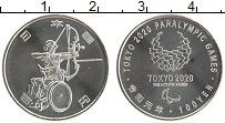 Продать Монеты Япония 100 йен 2019 Медно-никель