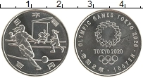 Продать Монеты Япония 100 йен 2020 Медно-никель
