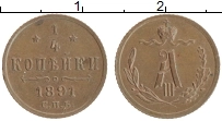 Продать Монеты 1881 – 1894 Александр III 1/4 копейки 1891 Медь