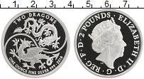 Продать Монеты Великобритания 1 унция 2018 Серебро