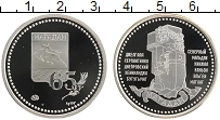 Продать Монеты Россия Жетон 2004 Серебро