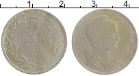 Продать Монеты Колумбия 5 сентаво 1912 Медно-никель