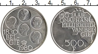 Продать Монеты Бельгия 500 франков 1980 Медно-никель