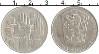 Продать Монеты Чехословакия 10 крон 1964 Серебро