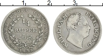 Продать Монеты Британская Индия 1/4 рупии 1835 Серебро