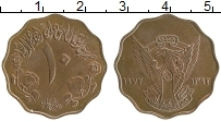 Продать Монеты Судан 10 миллим 1972 Медь