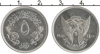 Продать Монеты Судан 5 кирш 1980 Медно-никель