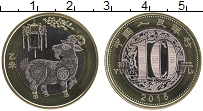 Продать Монеты Китай 10 юаней 2015 Биметалл