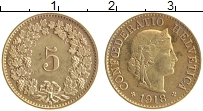 Продать Монеты Швейцария 5 рапп 1990 Латунь