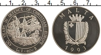 Продать Монеты Мальта 1 лира 1993 Медно-никель
