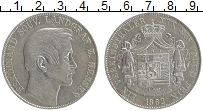Продать Монеты Гессен 1 талер 1862 Серебро