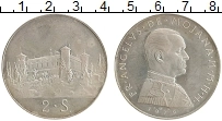 Продать Монеты Мальтийский орден 2 скуди 1979 Серебро