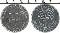 Продать Монеты Барбадос 50 долларов 1981 Серебро