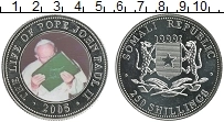 Продать Монеты Сомали 250 шиллингов 2005 