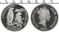 Продать Монеты Острова Кука 50 долларов 1990 Серебро