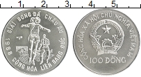 Продать Монеты Вьетнам 100 донг 1988 Серебро