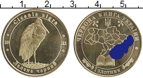 Продать Монеты Украина 1 злотник 2023 Латунь