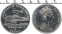 Продать Монеты Остров Мэн 1 крона 1995 Серебро
