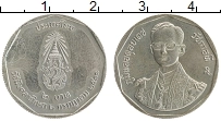 Продать Монеты Таиланд 2 бата 1988 Медно-никель