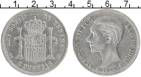Продать Монеты Испания 5 песет 1879 Серебро