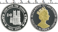 Продать Монеты Остров Вознесения 50 пенсов 2002 Серебро