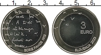 Продать Монеты Словения 3 евро 2023 Биметалл