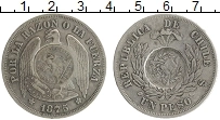 Продать Монеты Гватемала 1/2 реала 1894 Серебро