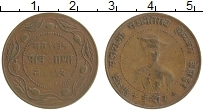 Продать Монеты Индия 1/2 анны 1935 Медь