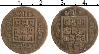 Продать Монеты Непал 1 пайс 0 Медь
