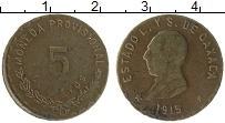 Продать Монеты Мексика 5 сентаво 1915 Медь