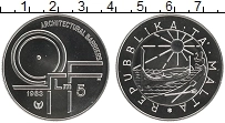 Продать Монеты Мальта 5 фунтов 1983 Серебро