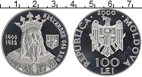 Продать Монеты Молдавия 100 лей 2000 Серебро