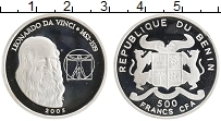 Продать Монеты Бенин 500 франков 2005 Бронза