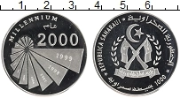 Продать Монеты Сахара 1000 песет 2000 Серебро