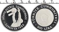 Продать Монеты Турция 500 лир 1982 Серебро