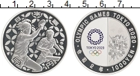Продать Монеты Япония 1000 йен 2020 Серебро