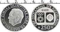 Продать Монеты Югославия 250 динар 1984 Серебро