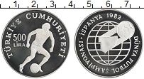 Продать Монеты Турция 500 лир 1982 Серебро