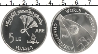 Продать Монеты Египет 5 фунтов 1986 Серебро