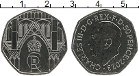 Продать Монеты Великобритания 50 пенсов 2023 Медно-никель