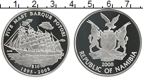 Продать Монеты Намибия 10 долларов 2008 Серебро
