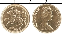 Продать Монеты Остров Мэн 1/2 соверена 1973 Золото