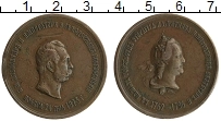 Продать Монеты 1855 – 1881 Александр II Жетон 1873 Бронза
