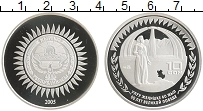 Продать Монеты Киргизия 10 сом 2005 Серебро