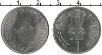 Продать Монеты Индия 1 рупия 2003 Медно-никель