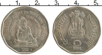 Продать Монеты Индия 2 рупии 1993 Медно-никель