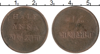 Продать Монеты Бенгаль 1/2 анны 1835 Медь
