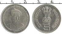 Продать Монеты Индия 5 рупий 2007 Медно-никель